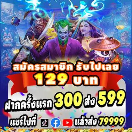 555Q