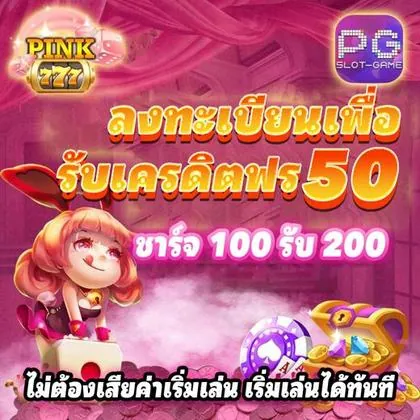 555Q 555Q