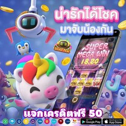 555Q