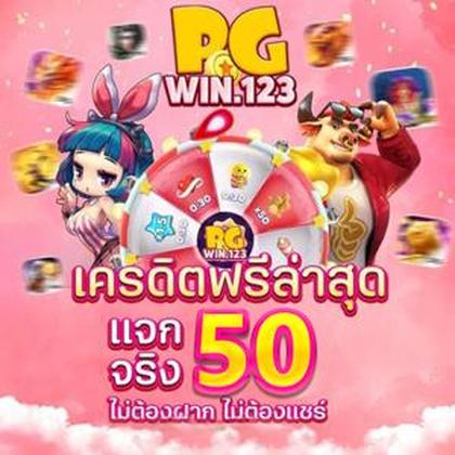 555Q
