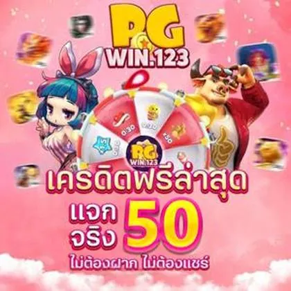 555Q 555Q