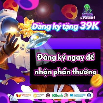 555Q