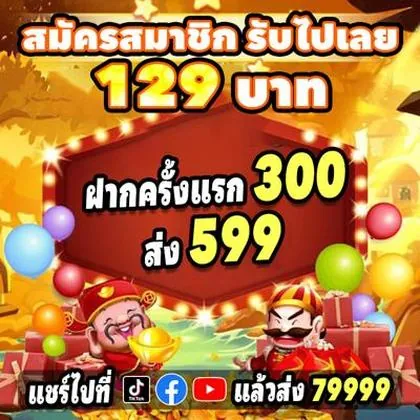 555Q 555Q