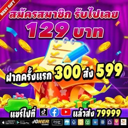 555Q 555Q