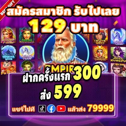 555Q