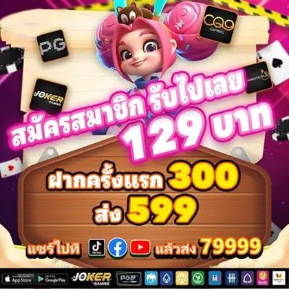555Q 555Q