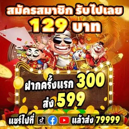 555Q 555Q