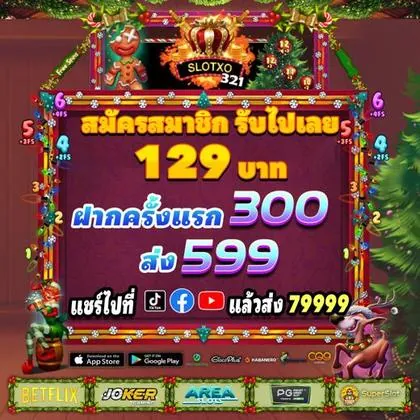 555Q 555Q