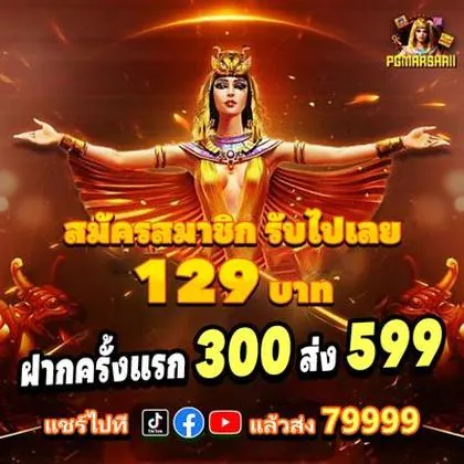 555Q 555Q